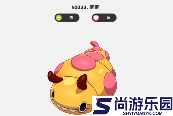 洛克王国世界爬爬怎么样
