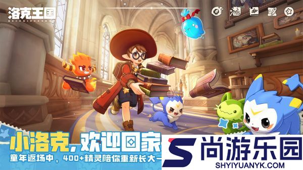 洛克王国世界爬爬怎么样