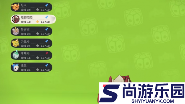 洛克王国世界爬爬怎么样