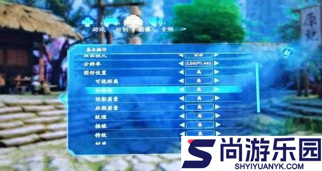 全面解析仙剑群侠游戏配置要求