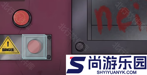 伪人邻居噩梦模式中文版下载安装