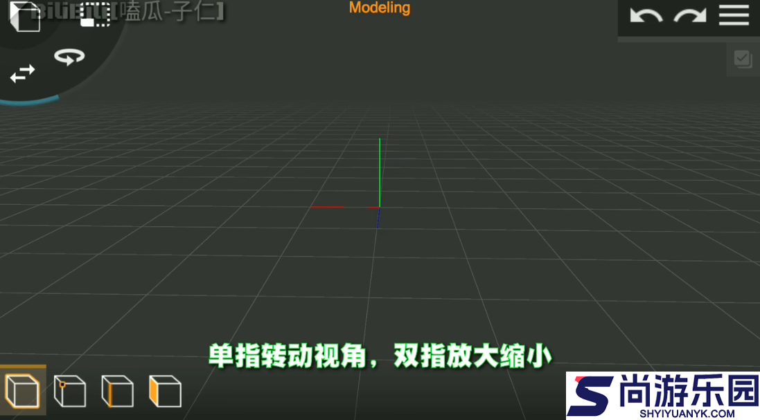 prisma软件下载中文