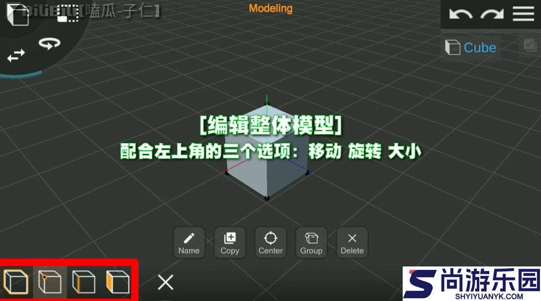prisma软件下载中文