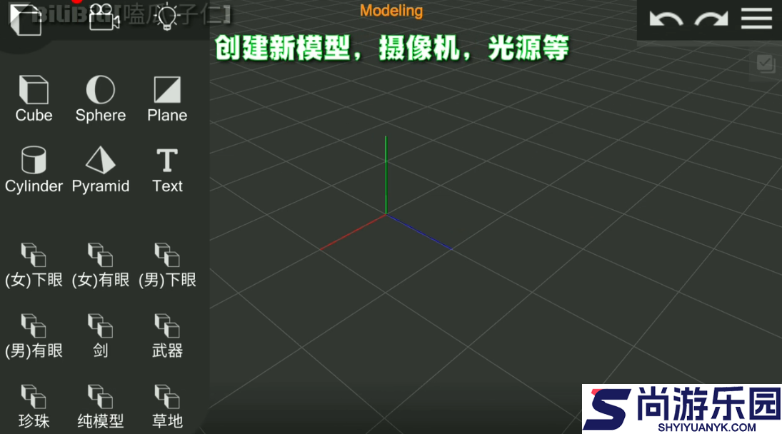 prisma软件下载中文