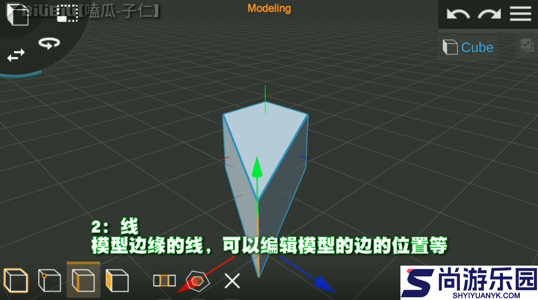 prisma软件下载中文