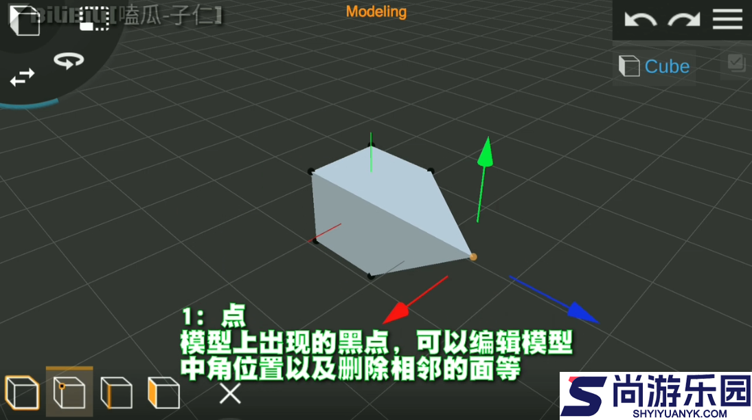 prisma软件下载中文