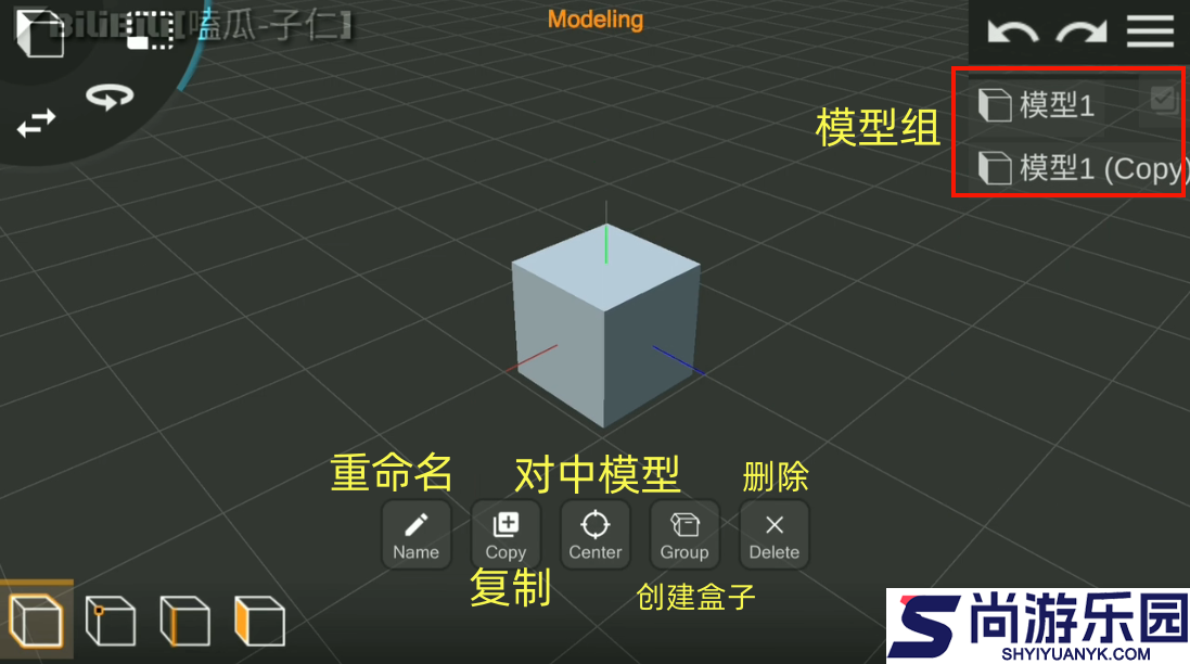 prisma软件下载中文