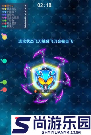 刀剑大乱斗游戏中文版下载