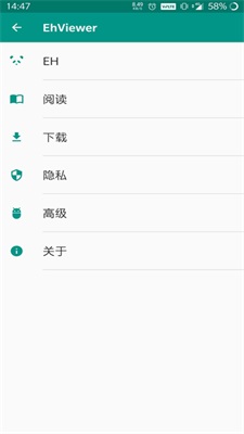 绅士漫画下拉式完整版下载