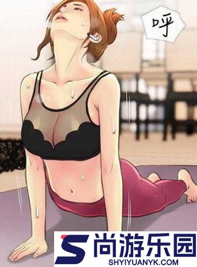 禁漫天堂漫画登录页面免费漫画在线阅读弹窗