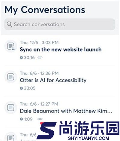 otter翻译中文版下载