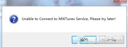 MXiTunes最新版（暂未上线）