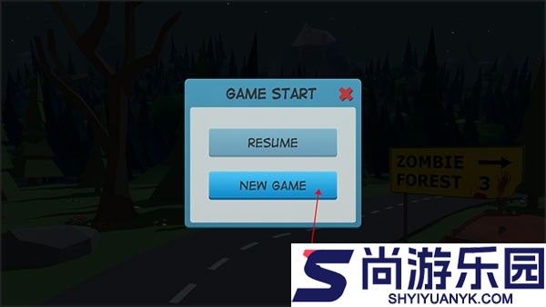 僵尸森林3中文版下载
