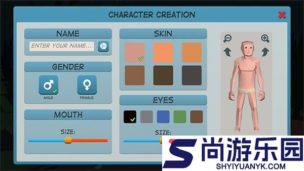 僵尸森林3中文版下载