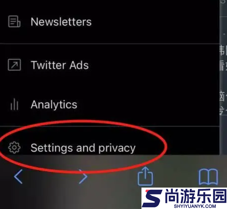 推特下载安卓版免费