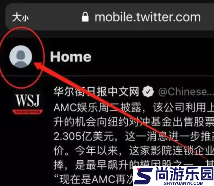 推特下载安卓版免费