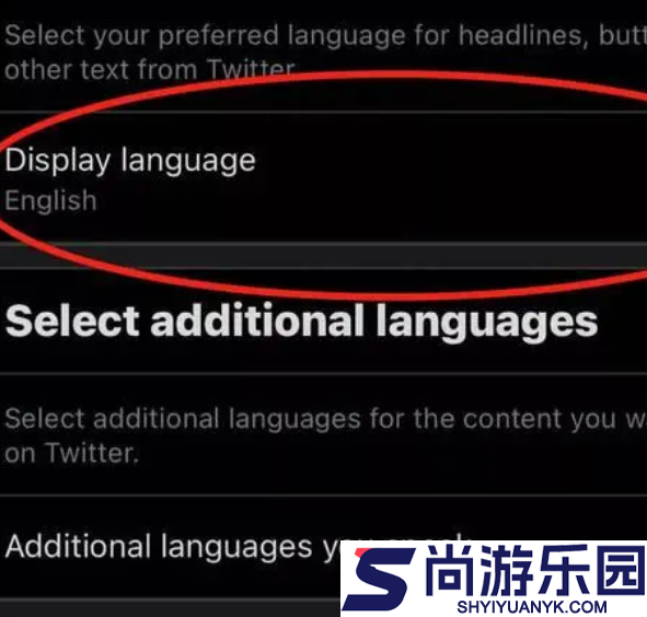推特下载安卓版免费
