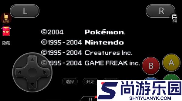 悟空游戏厅旧版下载
