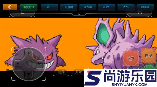 悟空游戏厅旧版下载