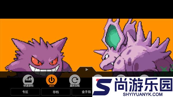 悟空游戏厅旧版下载