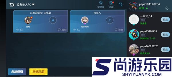 悟空游戏厅旧版下载