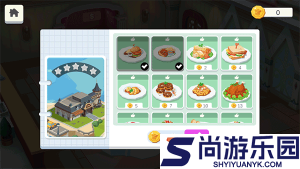国际料理主厨游戏下载