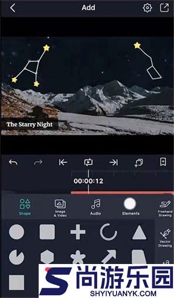 alight motion中文版最新下载