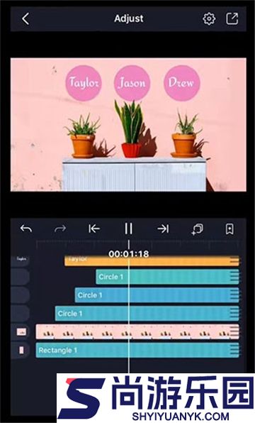 alight motion中文版最新下载