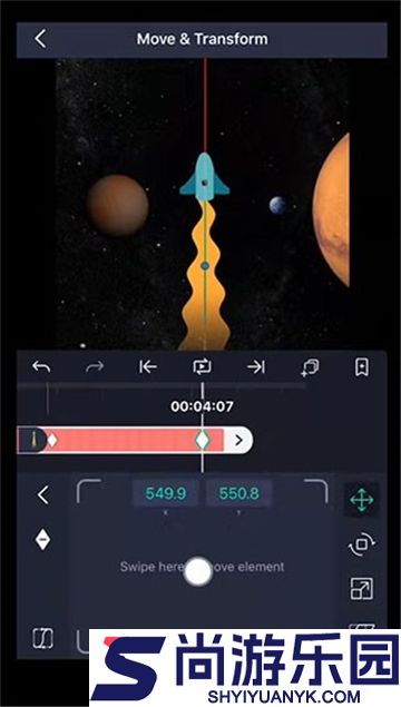 alight motion中文版最新下载