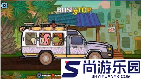 驾车大神手机版下载