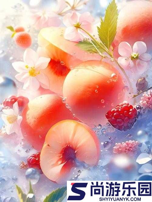 水蜜桃系列