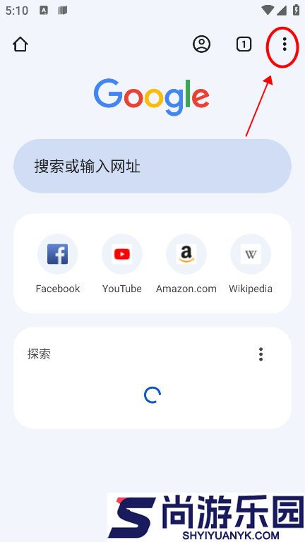 谷歌浏览器64位正式版app下载