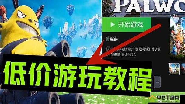 日本欧美 ww w 视频网站：探索无尽的欧美精彩内容