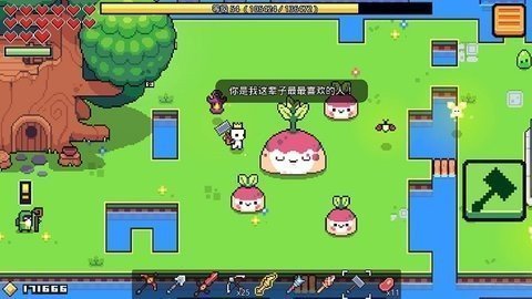 超级兔子人双人手机版下载