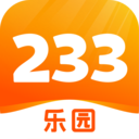 233乐园免登录
