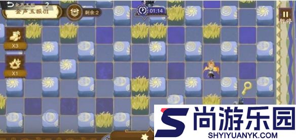物华弥新金声玉振1