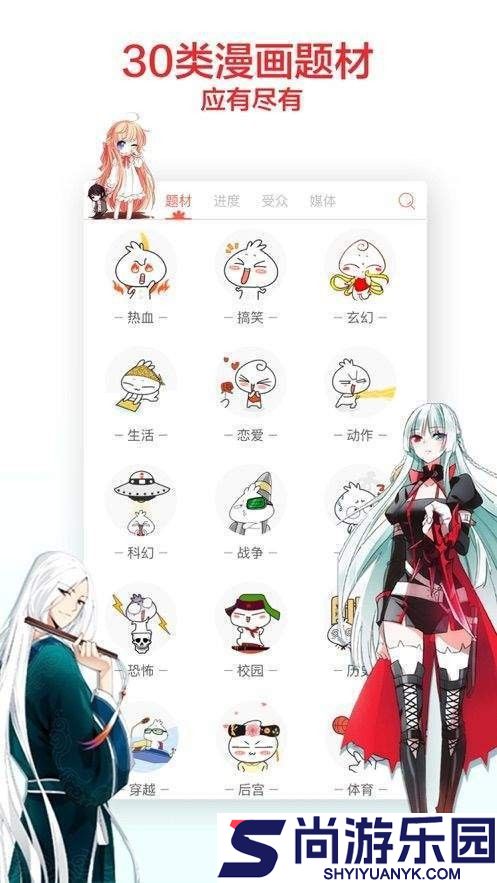 pruburb完整版下载