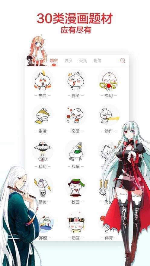 pruburb完整版下载