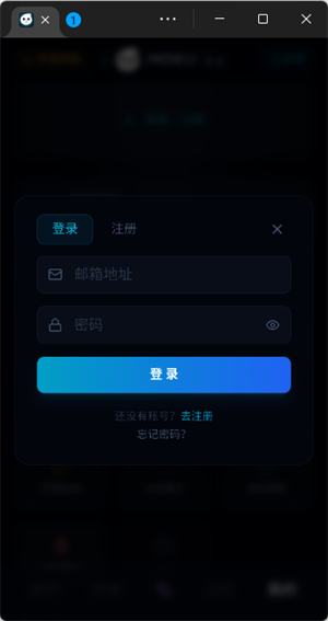 moku下载
