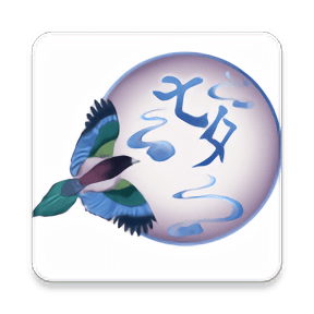 七夕漫画免费