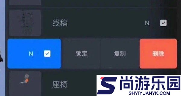 procreate笔刷手机版下载