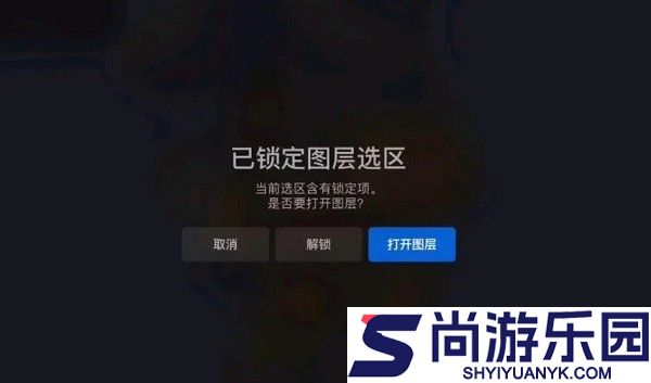 procreate笔刷手机版下载