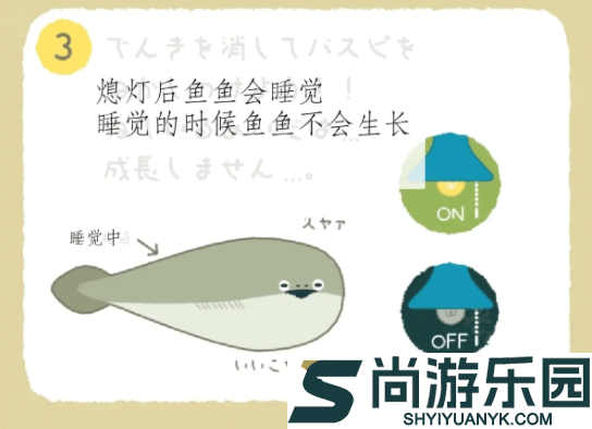 萨卡班甲鱼无广告版下载