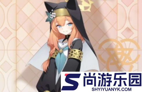 蔚蓝档案伊落玛丽技能是什么
