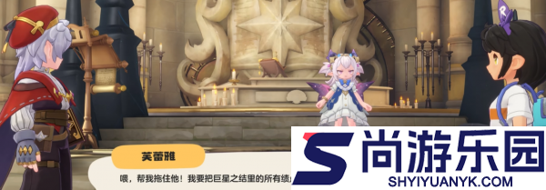 洛克王国世界芙蕾雅怎么样