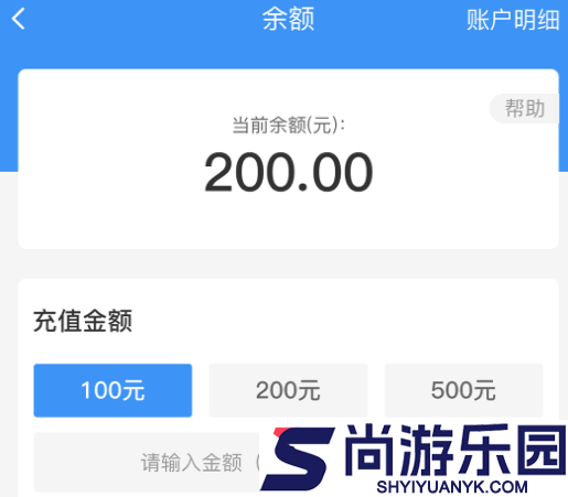 逐梦云下载最新版