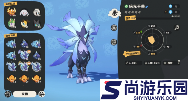 洛克王国世界极光千兽怎么玩