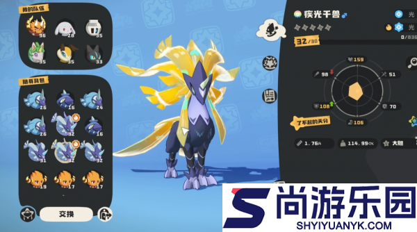 洛克王国世界极光千兽怎么玩