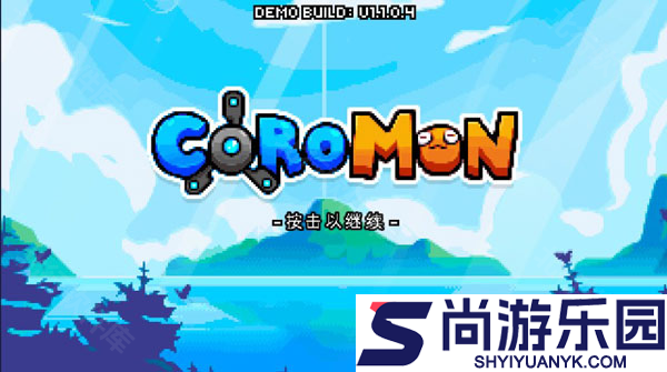 Coromon手机版下载
