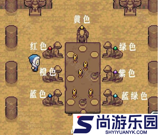 Coromon手机版下载